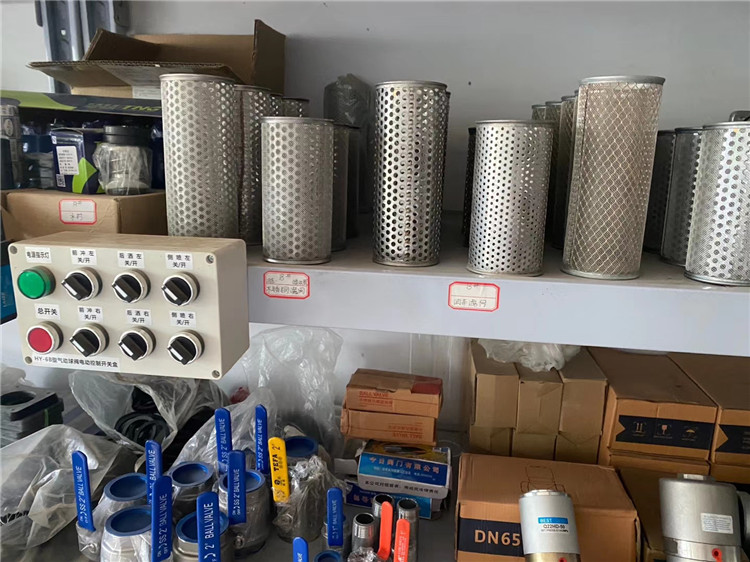 DN50 / DN65�ܵ���ͨ�^�V�W��������ͨ�V�W�����^�V����ˮ�е��s�|��