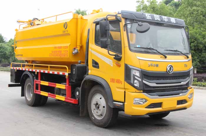 �|�L(f��ng)�A��12���ܵ���ͨ܇|CLT5142GQWEQ6����ϴ����܇